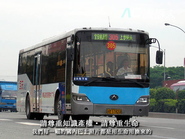 300906_zzlbalg_ 138.jpg